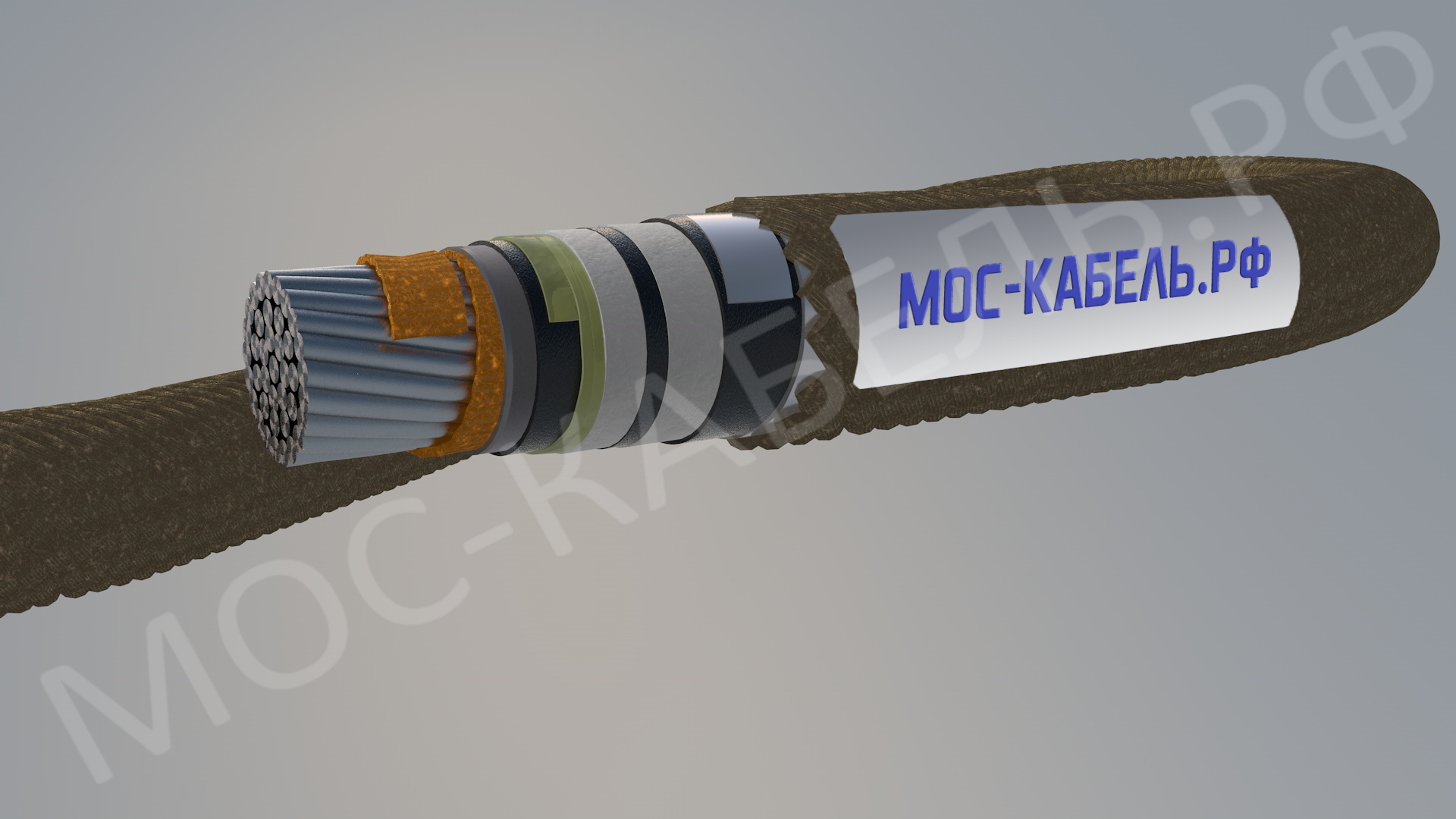 Фото кабеля АСБл-10 кВ – в наличии в OOO «Москабель-Комплектация»