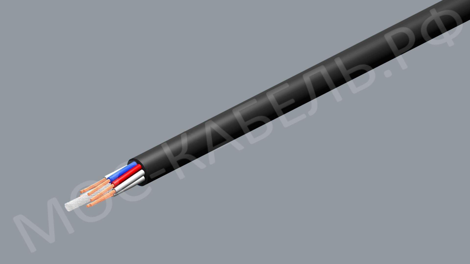 Фото кабеля КУГРВШ – в наличии в OOO «Москабель-Комплектация»